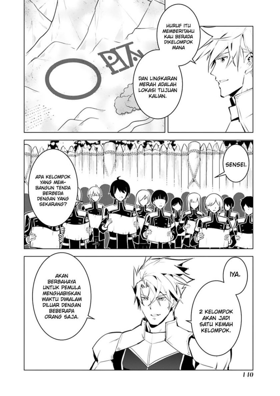 Tensei Kenja no Isekai Raifu ~Daini no Shokugyo wo Ete Sekai Saikyou ni Narimashita