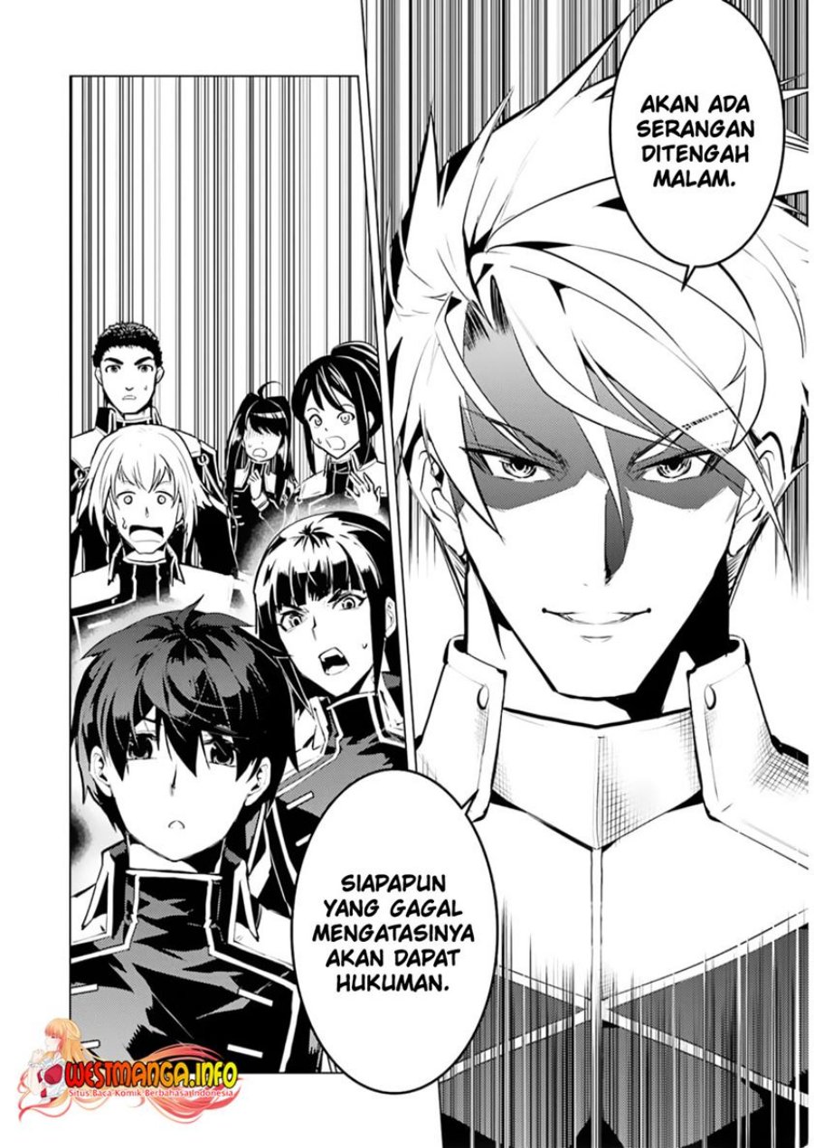 Tensei Kenja no Isekai Raifu ~Daini no Shokugyo wo Ete Sekai Saikyou ni Narimashita