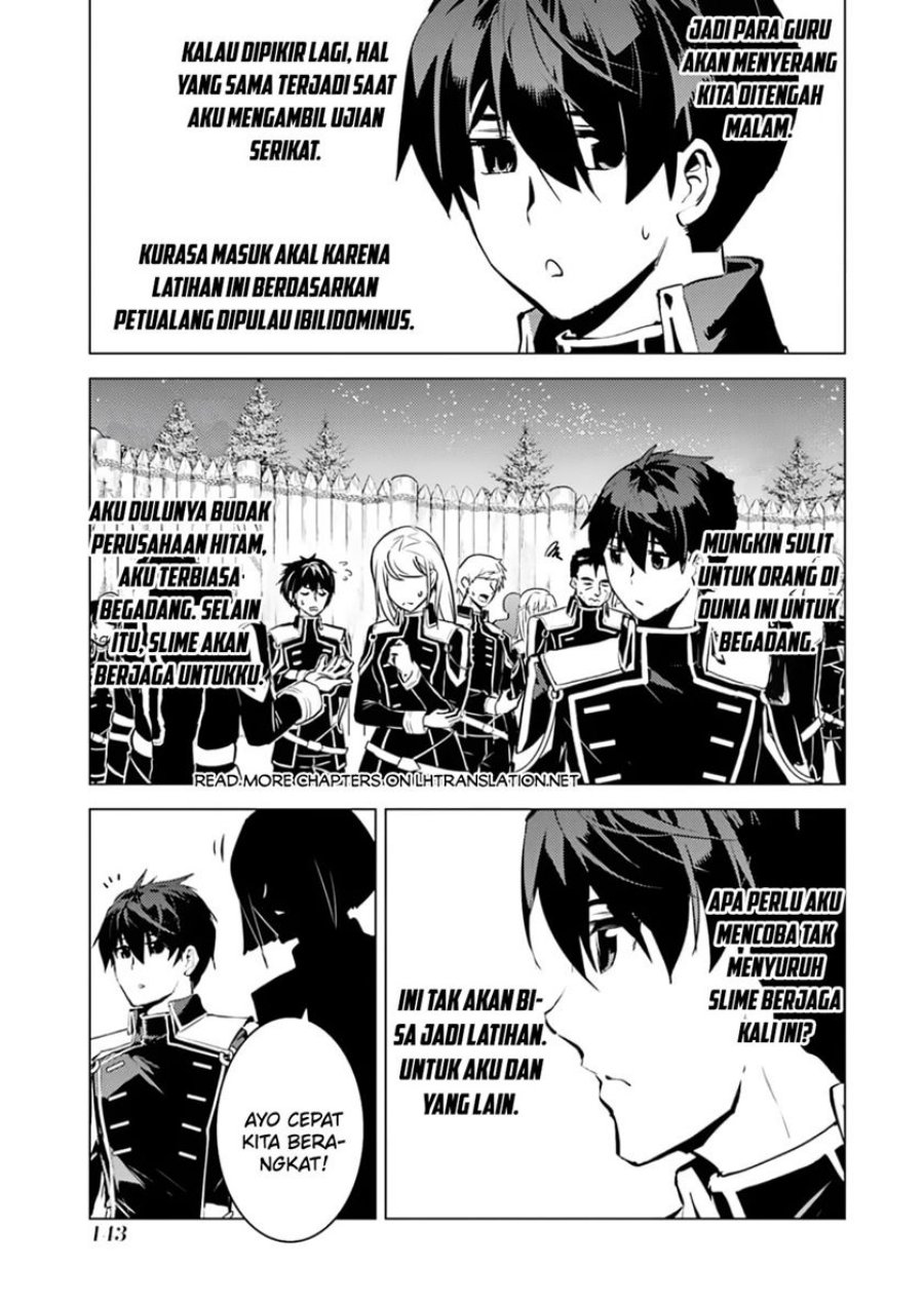 Tensei Kenja no Isekai Raifu ~Daini no Shokugyo wo Ete Sekai Saikyou ni Narimashita