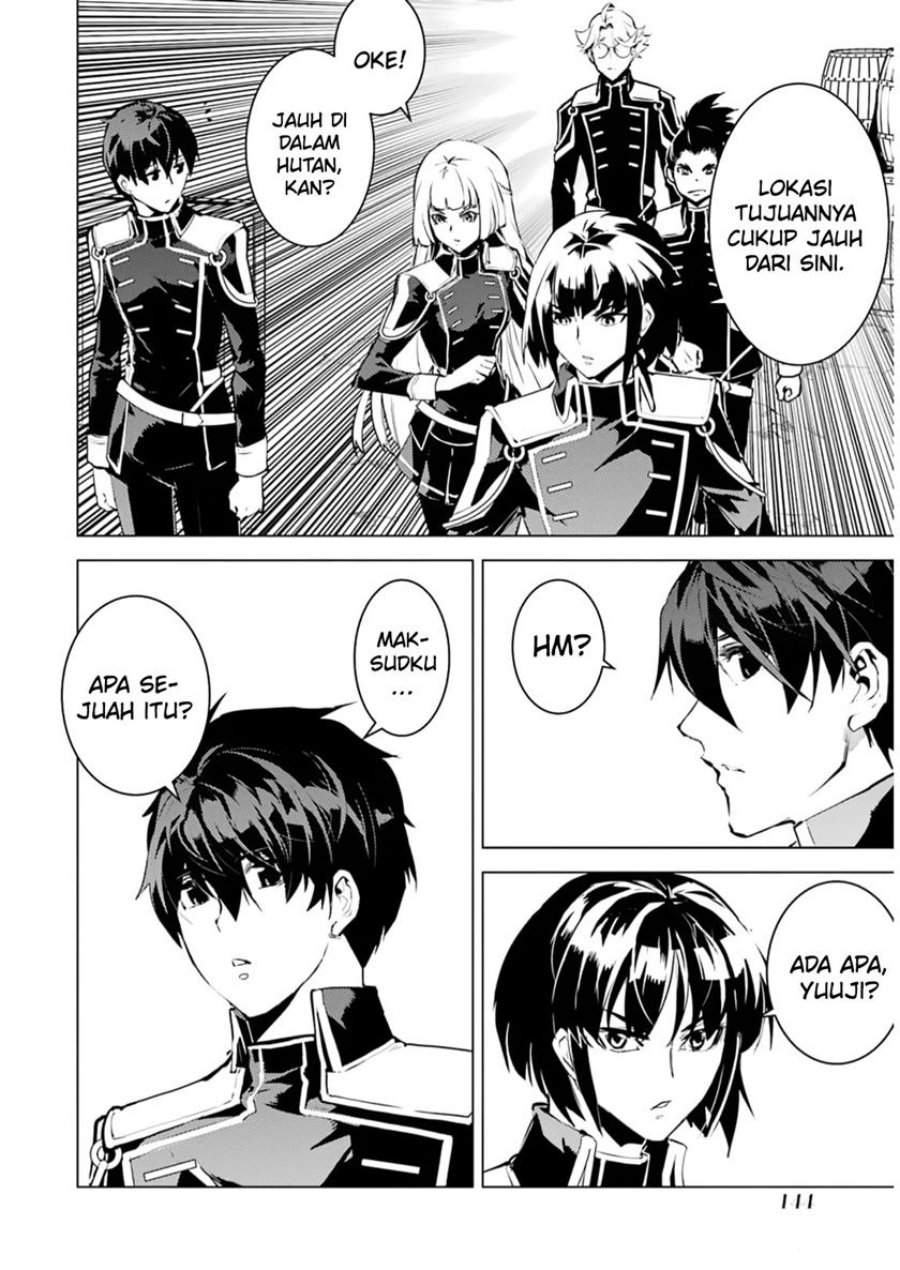 Tensei Kenja no Isekai Raifu ~Daini no Shokugyo wo Ete Sekai Saikyou ni Narimashita