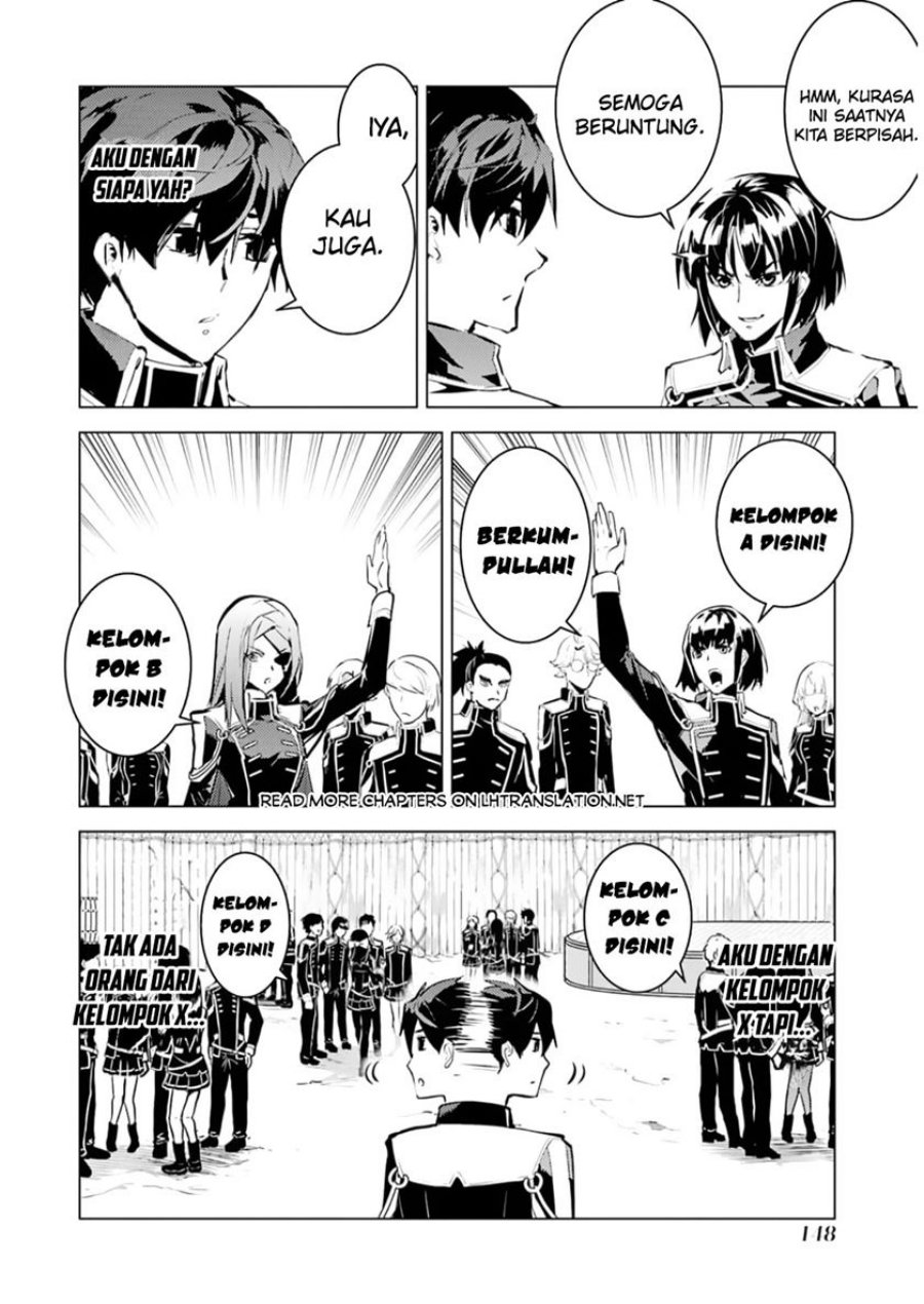 Tensei Kenja no Isekai Raifu ~Daini no Shokugyo wo Ete Sekai Saikyou ni Narimashita