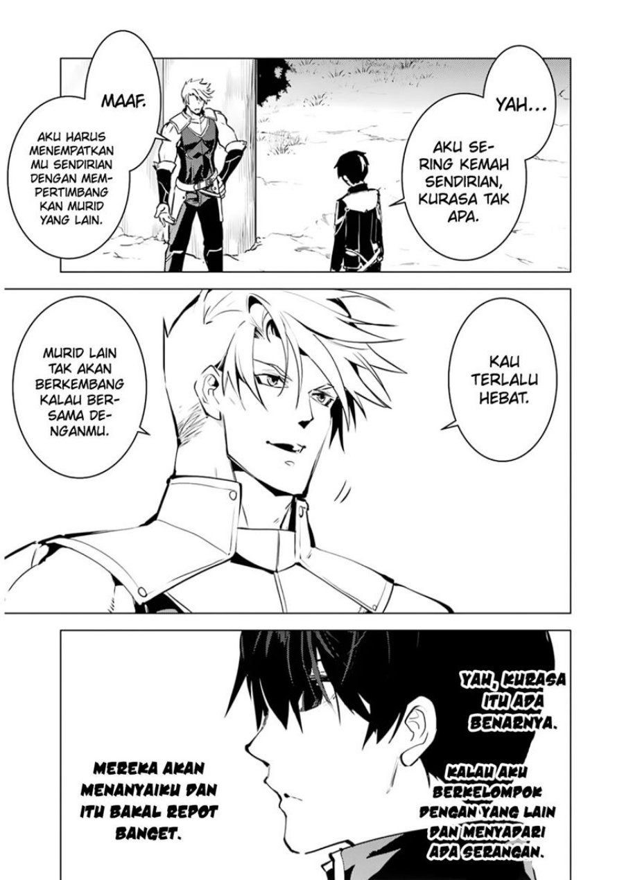 Tensei Kenja no Isekai Raifu ~Daini no Shokugyo wo Ete Sekai Saikyou ni Narimashita