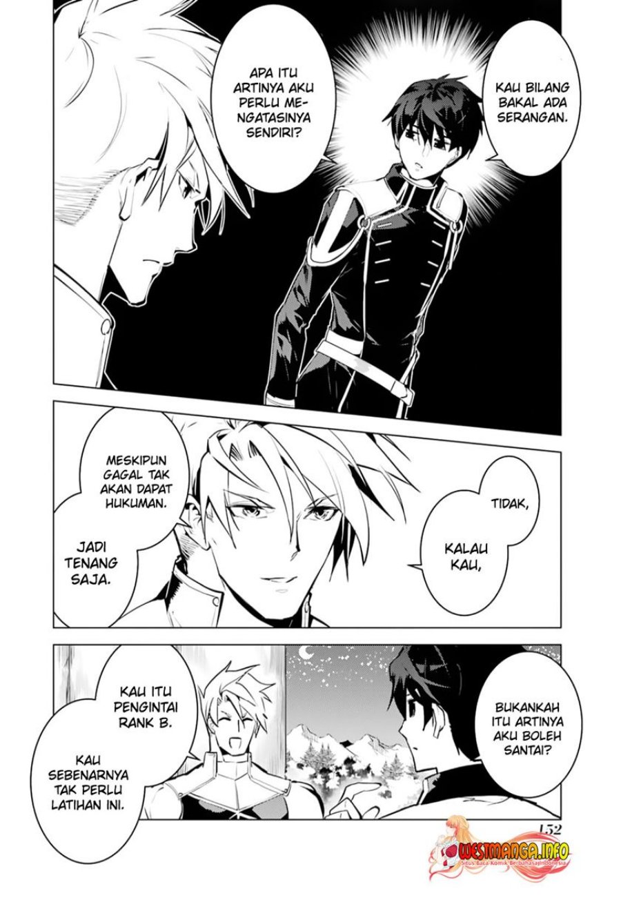 Tensei Kenja no Isekai Raifu ~Daini no Shokugyo wo Ete Sekai Saikyou ni Narimashita