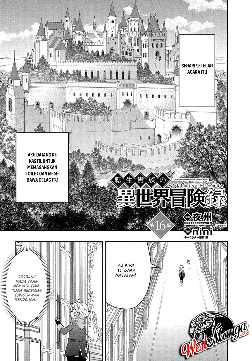 Tensei Kizoku no Isekai Boukenroku ~Jichou wo Shiranai Kamigami no Shit Chapter 16