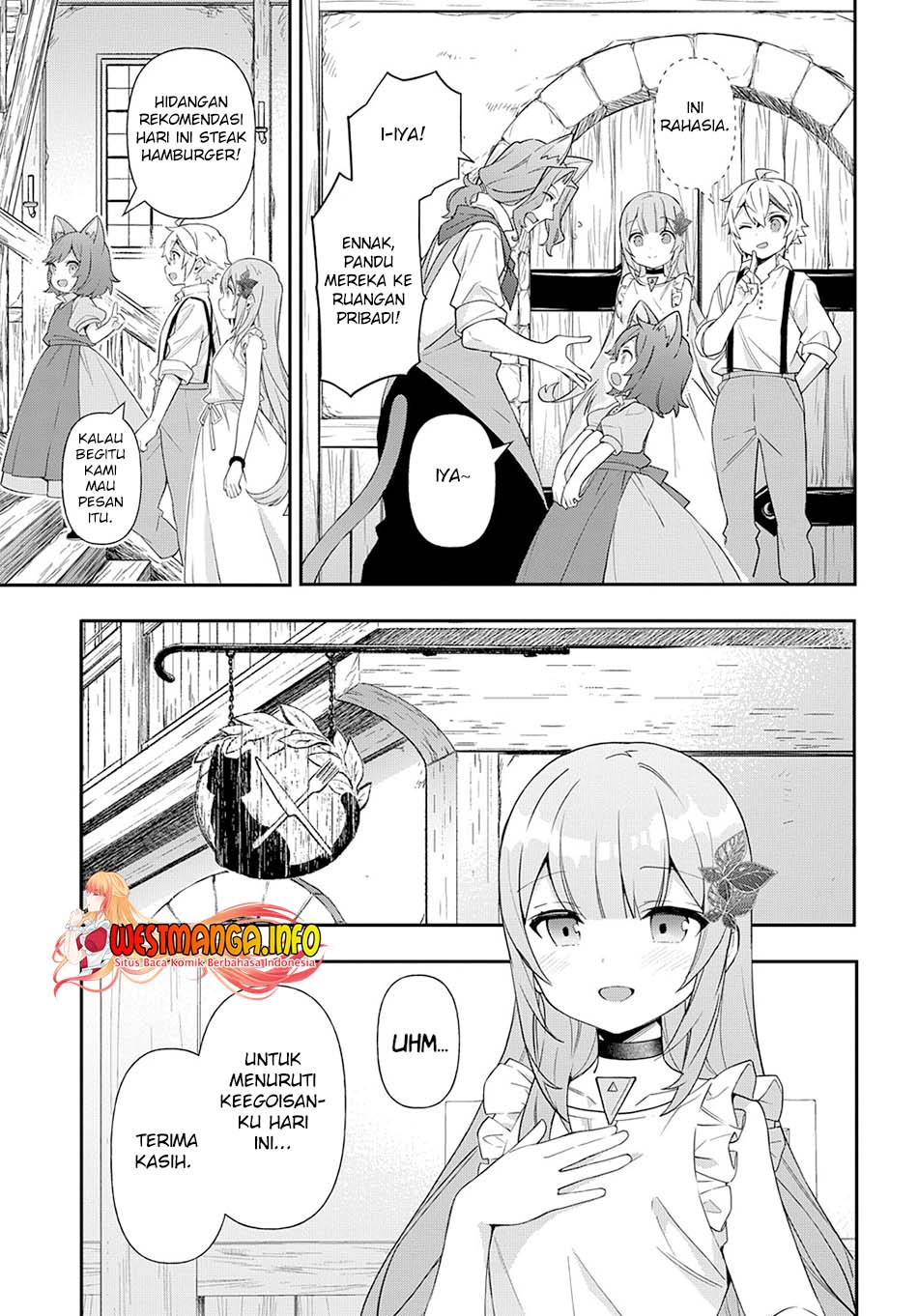 Tensei Kizoku no Isekai Boukenroku ~Jichou wo Shiranai Kamigami no Shit Chapter 50