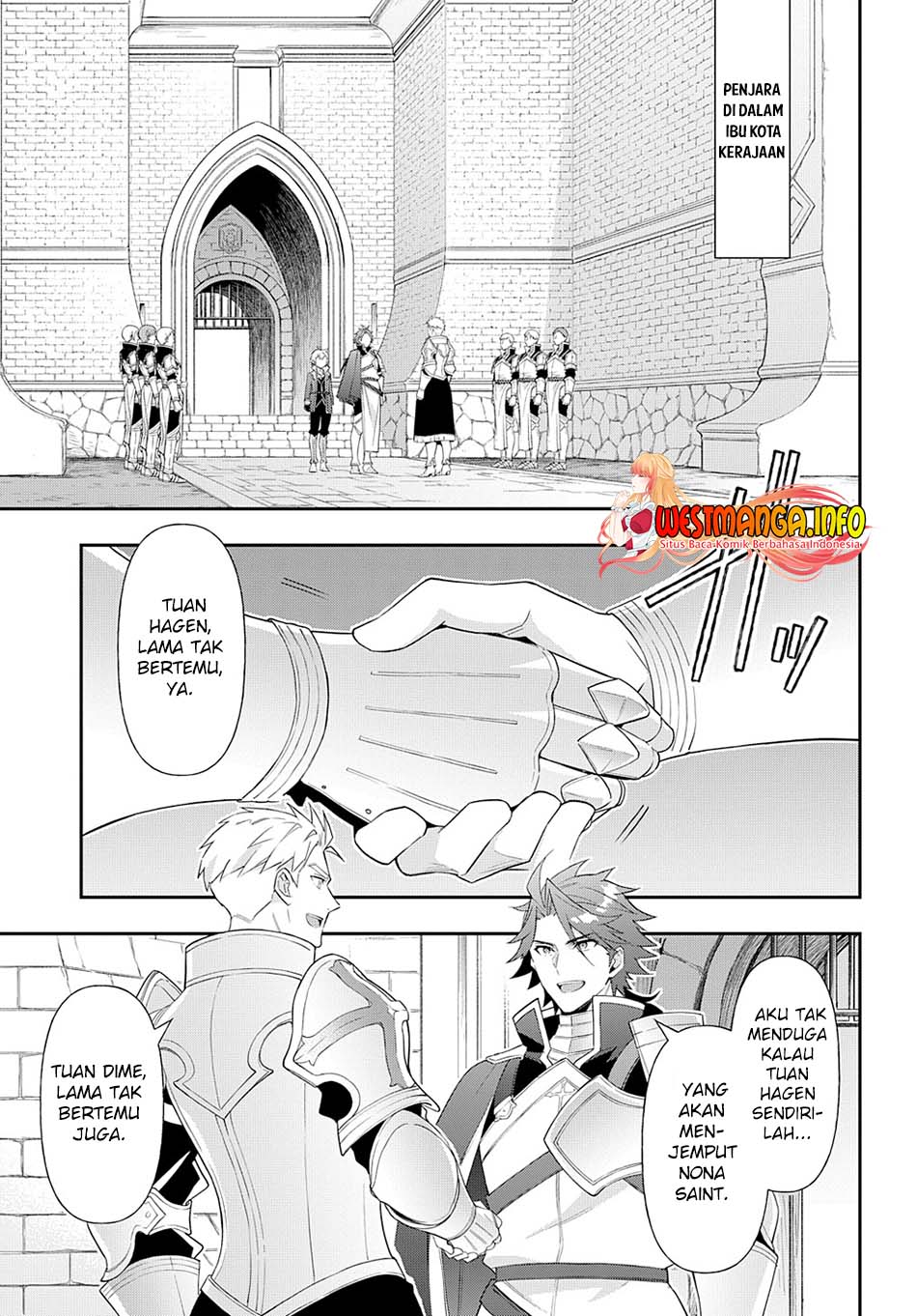 Tensei Kizoku no Isekai Boukenroku ~Jichou wo Shiranai Kamigami no Shit Chapter 50