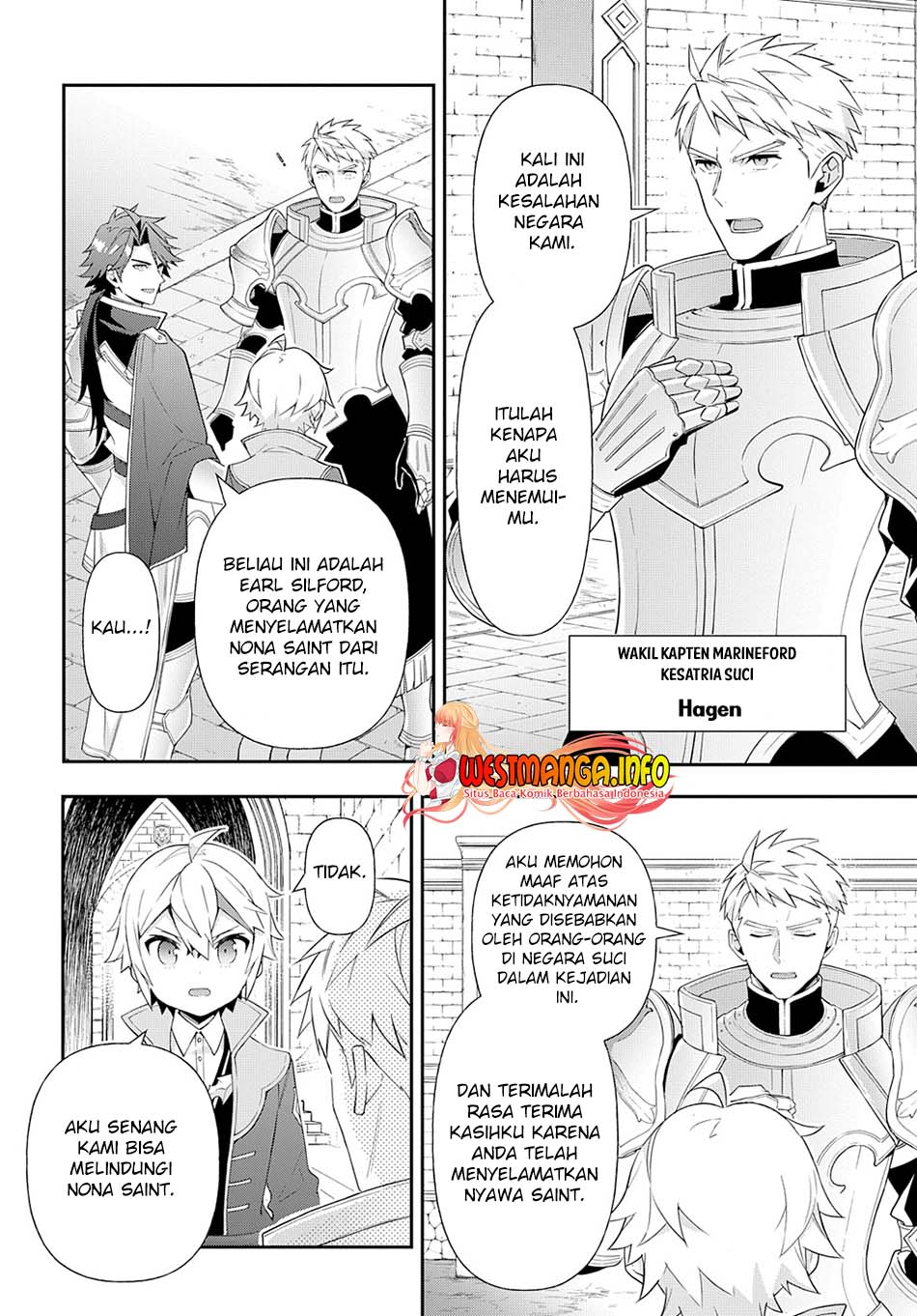 Tensei Kizoku no Isekai Boukenroku ~Jichou wo Shiranai Kamigami no Shit Chapter 50