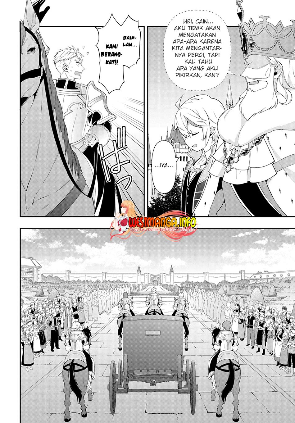 Tensei Kizoku no Isekai Boukenroku ~Jichou wo Shiranai Kamigami no Shit Chapter 50