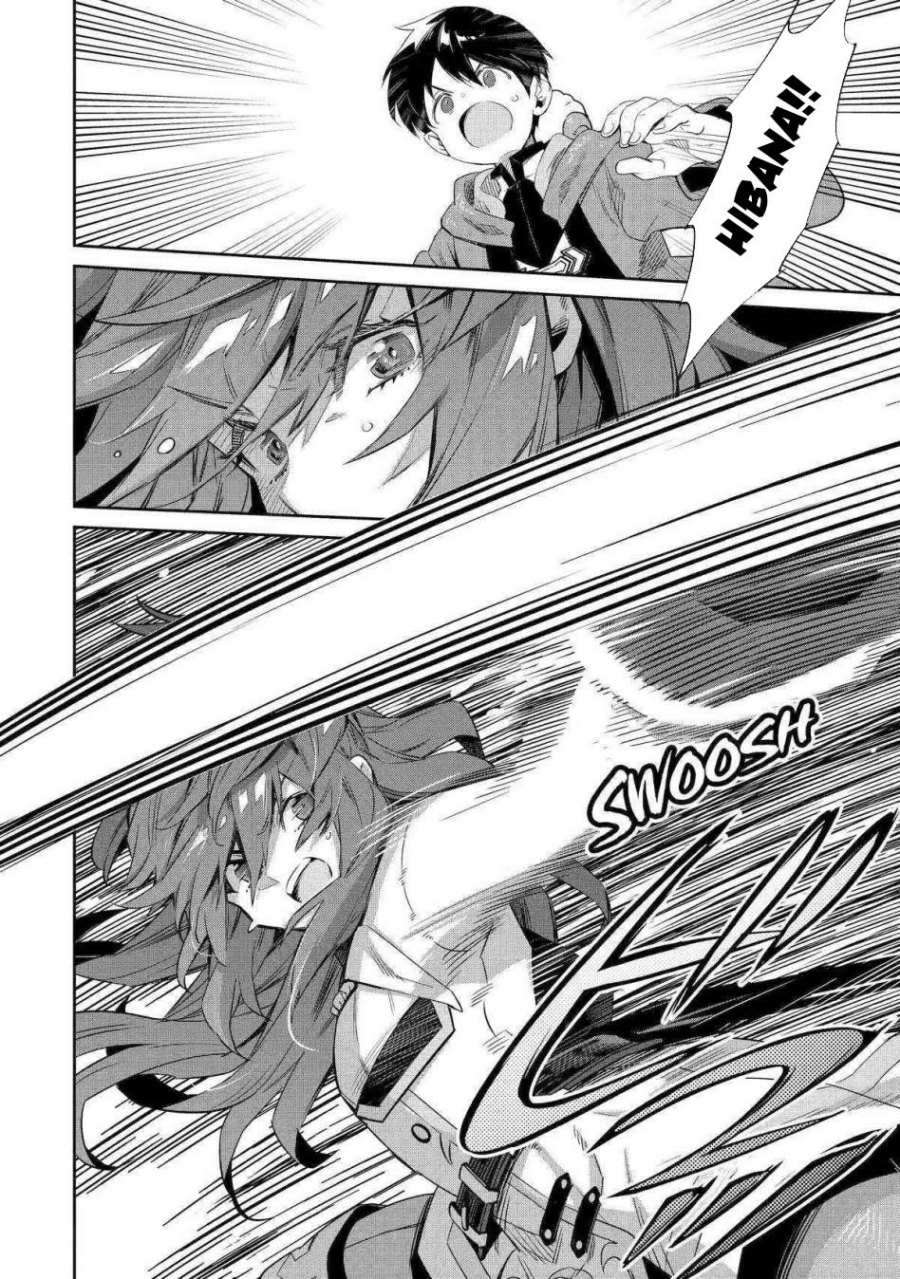 Tensei Ouji wa Renkinjutsushi to Nari Koukoku suru