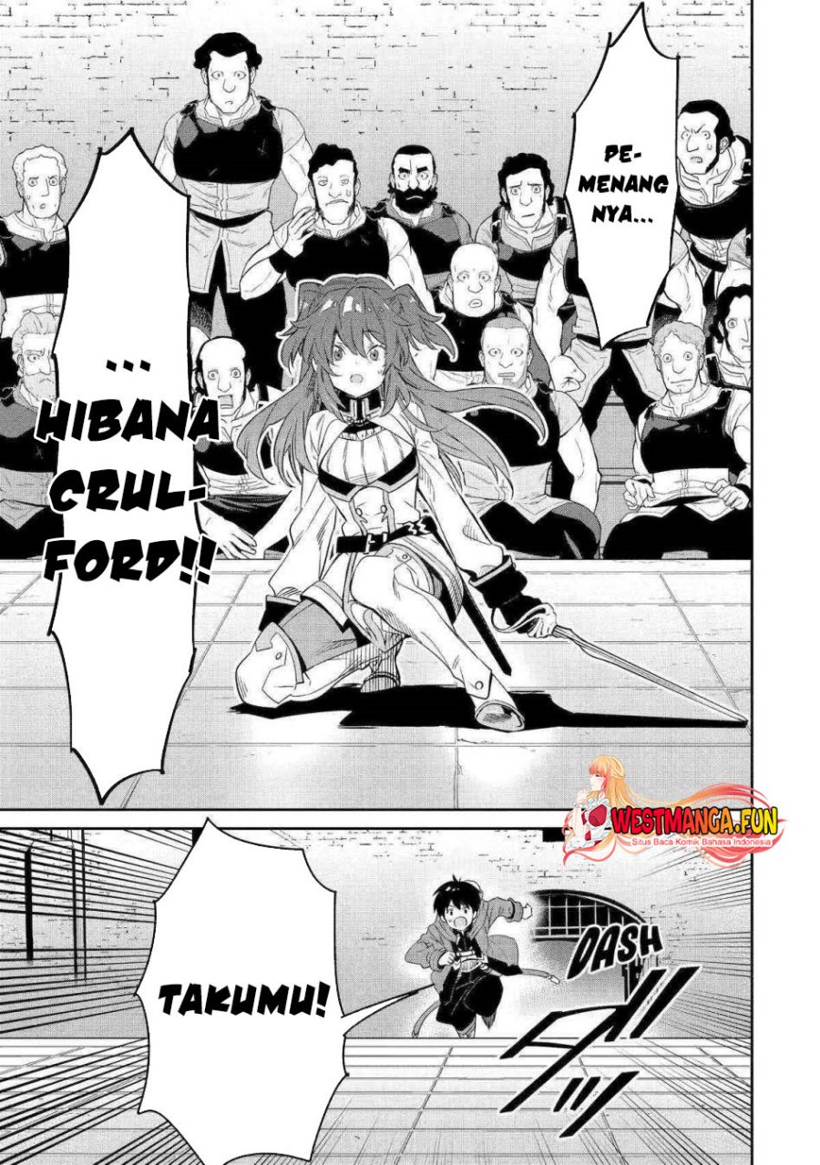 Tensei Ouji wa Renkinjutsushi to Nari Koukoku suru