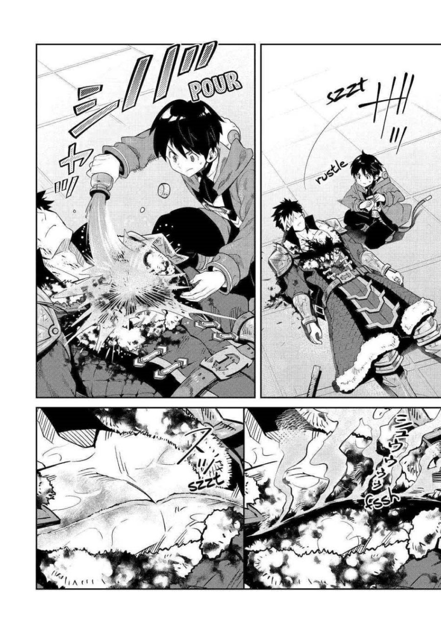 Tensei Ouji wa Renkinjutsushi to Nari Koukoku suru