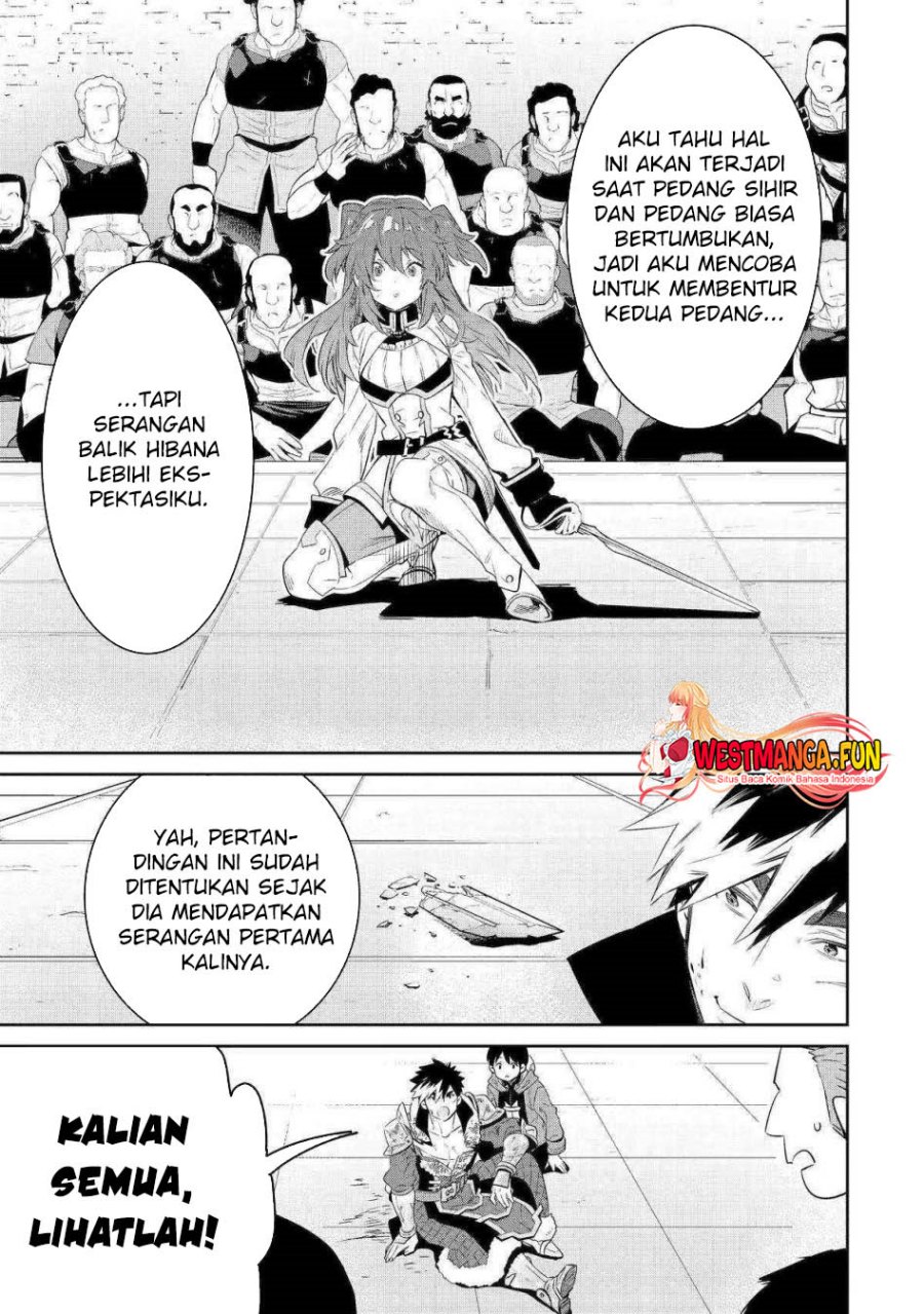 Tensei Ouji wa Renkinjutsushi to Nari Koukoku suru