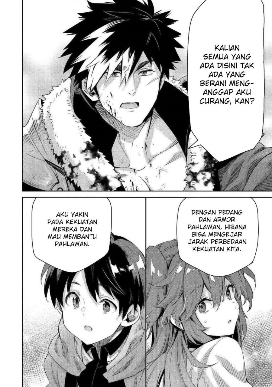 Tensei Ouji wa Renkinjutsushi to Nari Koukoku suru