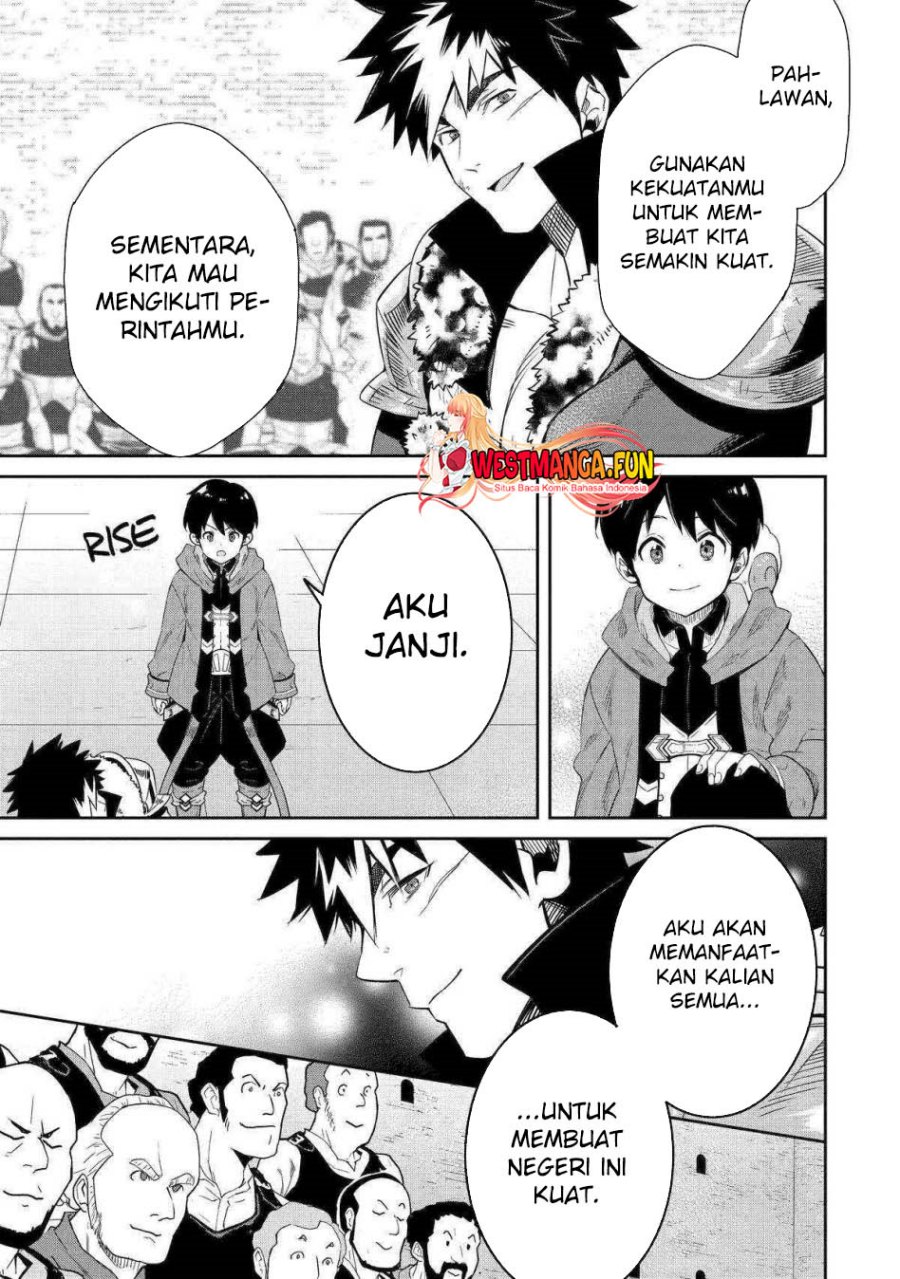 Tensei Ouji wa Renkinjutsushi to Nari Koukoku suru