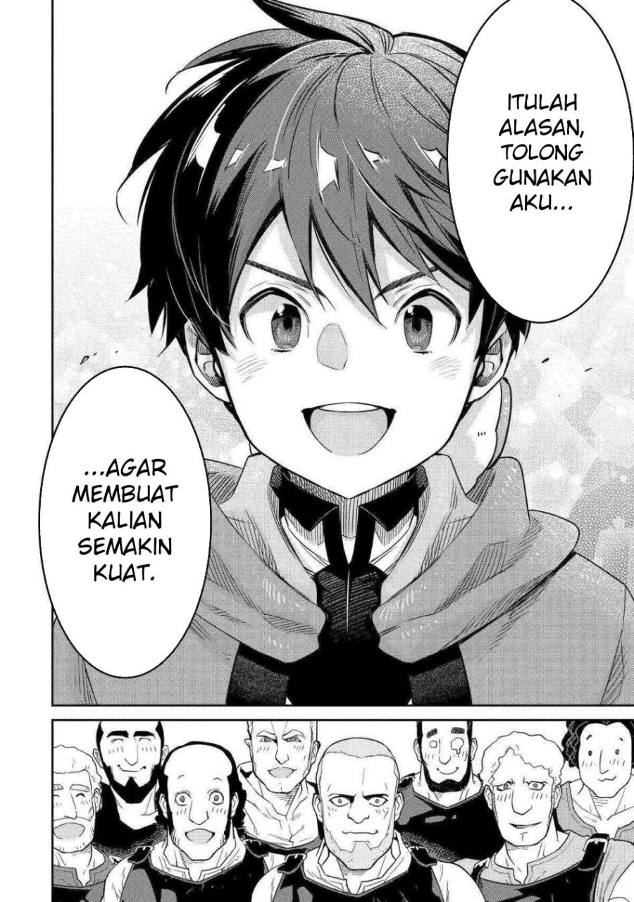 Tensei Ouji wa Renkinjutsushi to Nari Koukoku suru