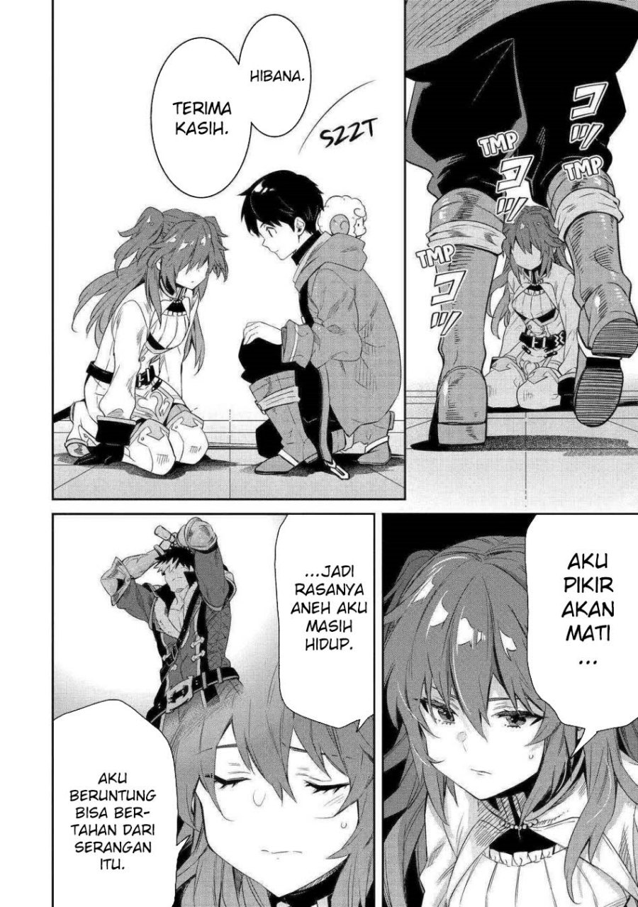 Tensei Ouji wa Renkinjutsushi to Nari Koukoku suru