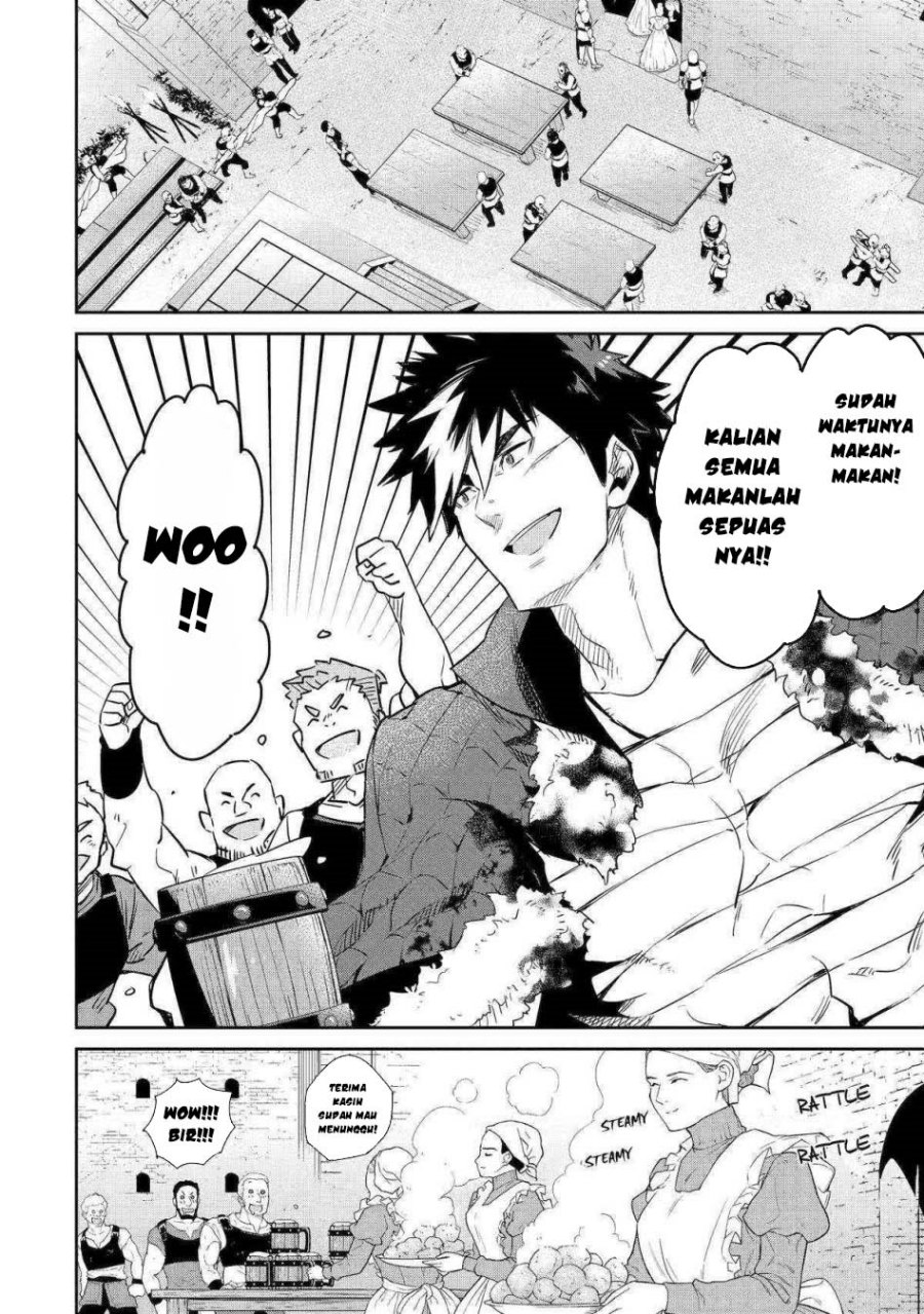 Tensei Ouji wa Renkinjutsushi to Nari Koukoku suru