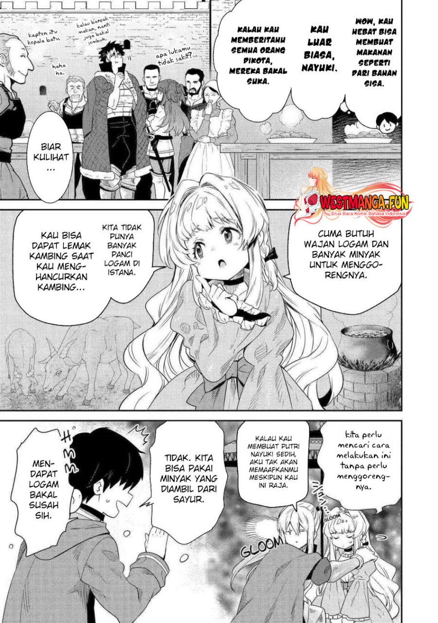 Tensei Ouji wa Renkinjutsushi to Nari Koukoku suru