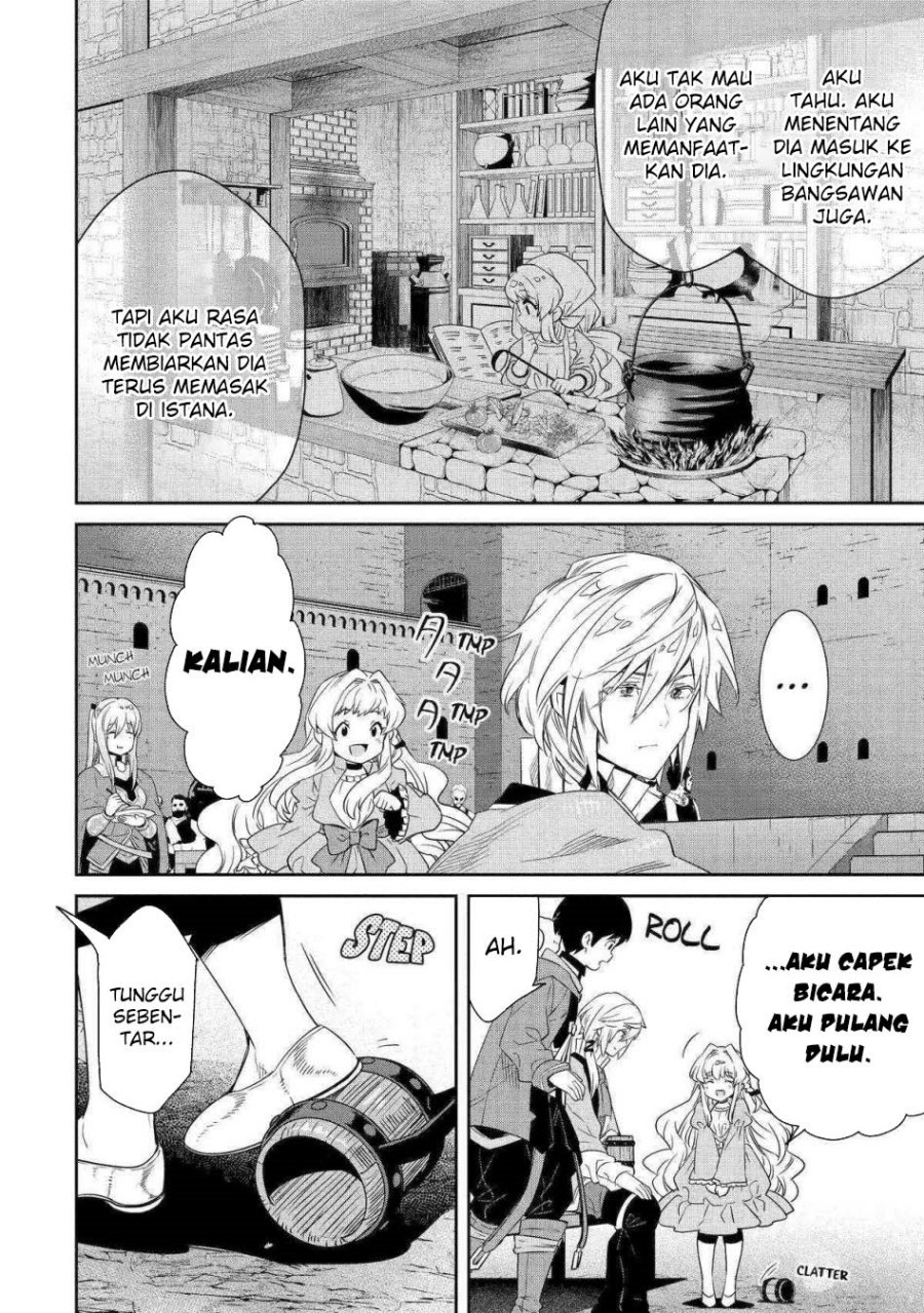 Tensei Ouji wa Renkinjutsushi to Nari Koukoku suru
