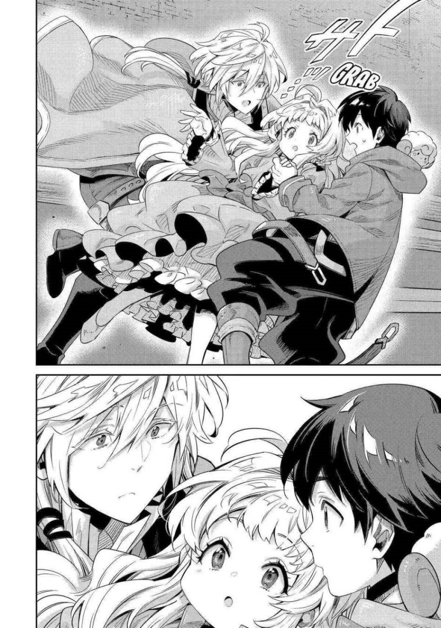 Tensei Ouji wa Renkinjutsushi to Nari Koukoku suru