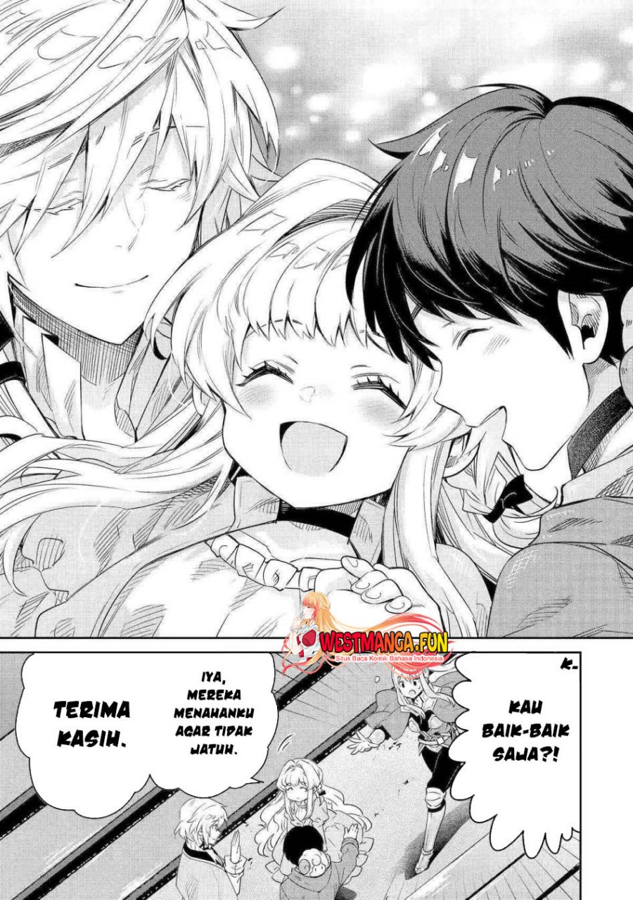 Tensei Ouji wa Renkinjutsushi to Nari Koukoku suru