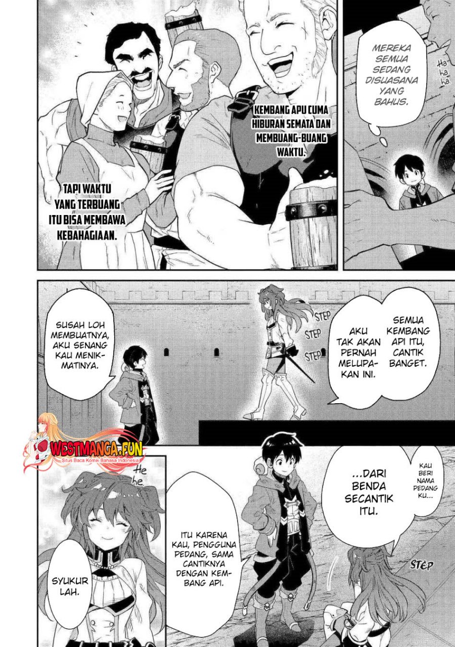 Tensei Ouji wa Renkinjutsushi to Nari Koukoku suru