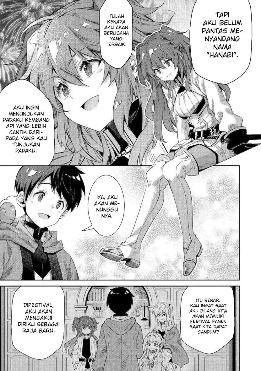Tensei Ouji wa Renkinjutsushi to Nari Koukoku suru