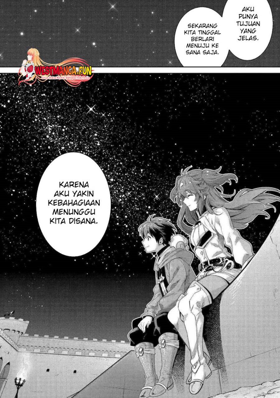 Tensei Ouji wa Renkinjutsushi to Nari Koukoku suru
