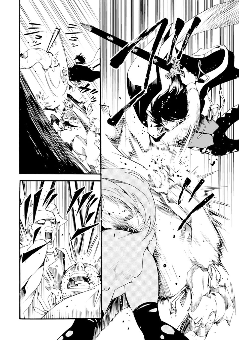 Tensei Shita Moto Dorei, Saikyou no Kizoku ni Natte Toshiue no Musume to Sekai Saikyou wo Mezashimasu