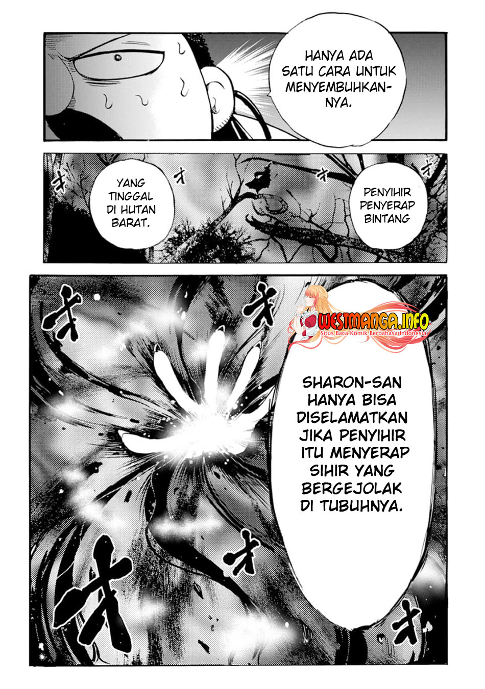 Tensei Shita Moto Dorei, Saikyou no Kizoku ni Natte Toshiue no Musume to Sekai Saikyou wo Mezashimasu
