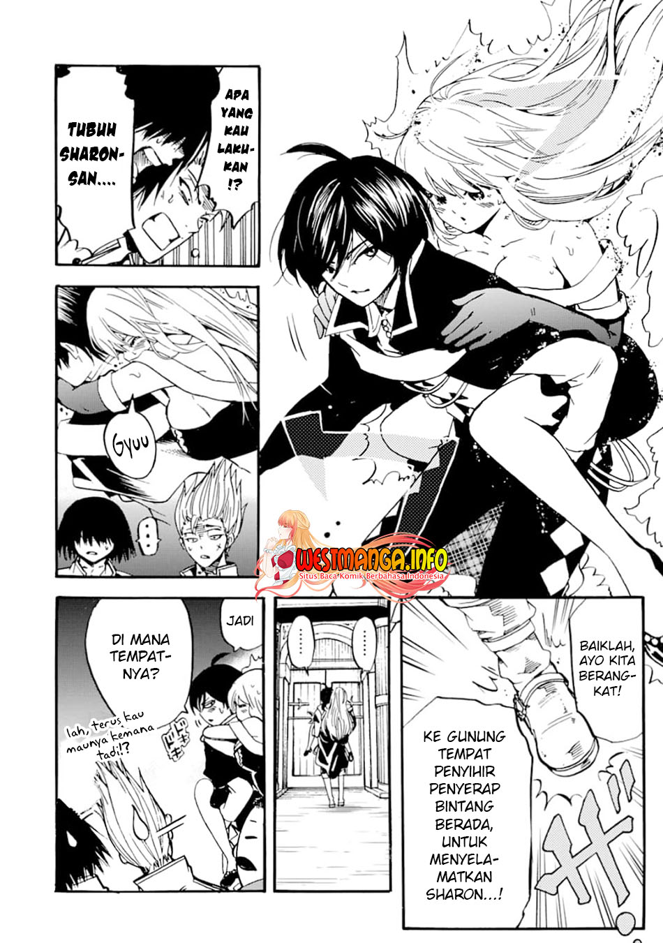 Tensei Shita Moto Dorei, Saikyou no Kizoku ni Natte Toshiue no Musume to Sekai Saikyou wo Mezashimasu