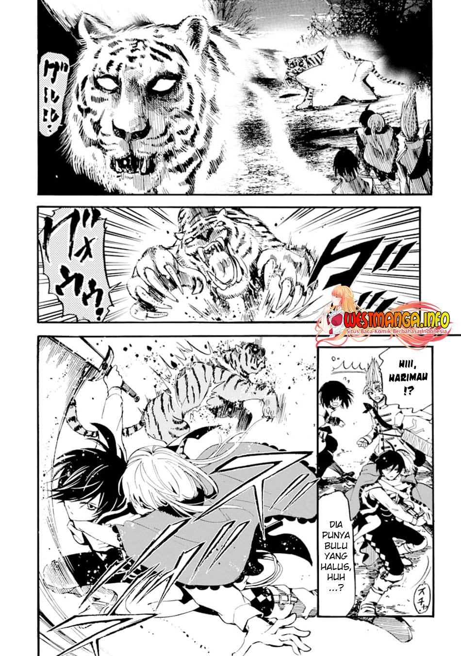 Tensei Shita Moto Dorei, Saikyou no Kizoku ni Natte Toshiue no Musume to Sekai Saikyou wo Mezashimasu