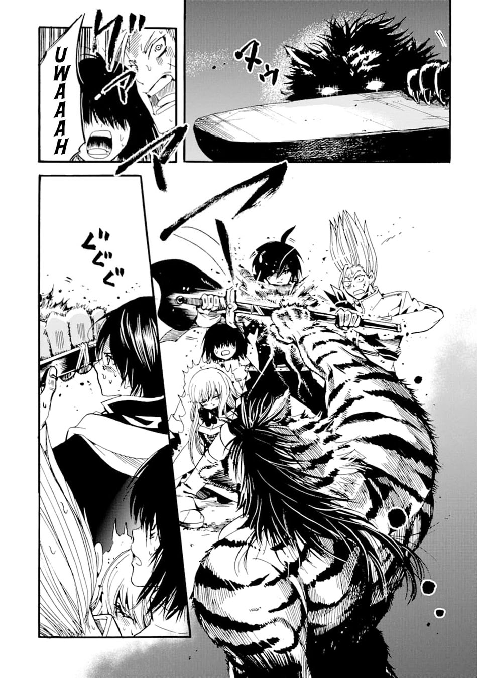 Tensei Shita Moto Dorei, Saikyou no Kizoku ni Natte Toshiue no Musume to Sekai Saikyou wo Mezashimasu