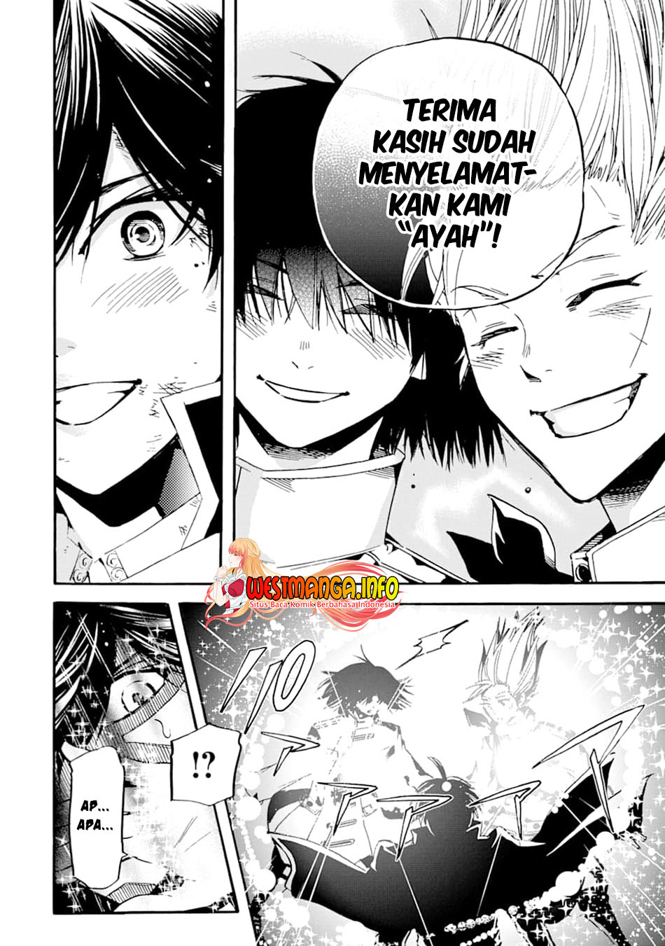 Tensei Shita Moto Dorei, Saikyou no Kizoku ni Natte Toshiue no Musume to Sekai Saikyou wo Mezashimasu