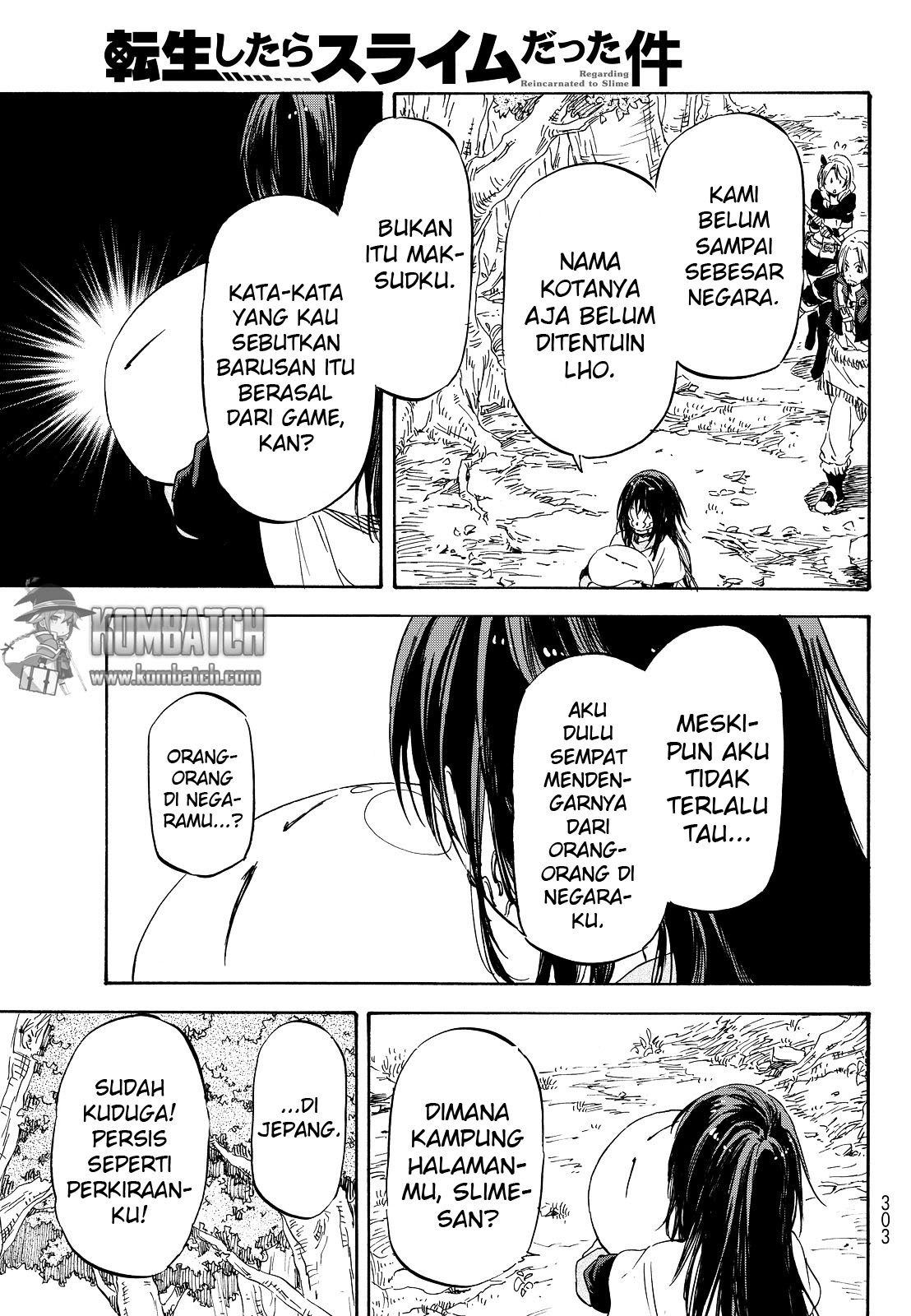 Tensei Shitara Slime Datta Ken