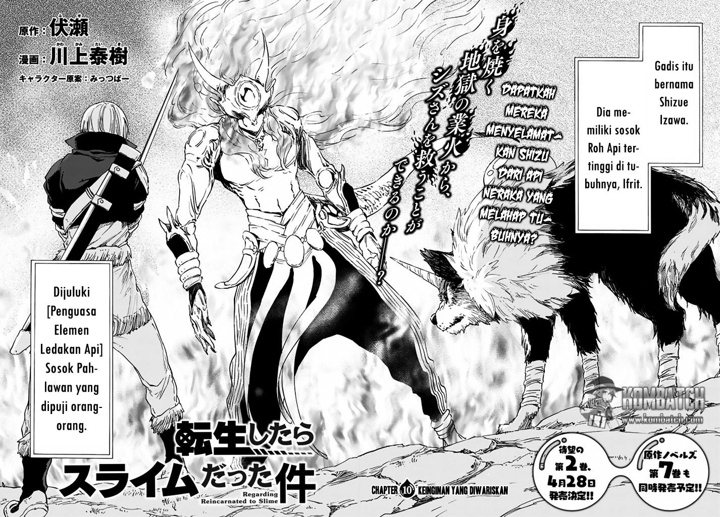 Tensei Shitara Slime Datta Ken