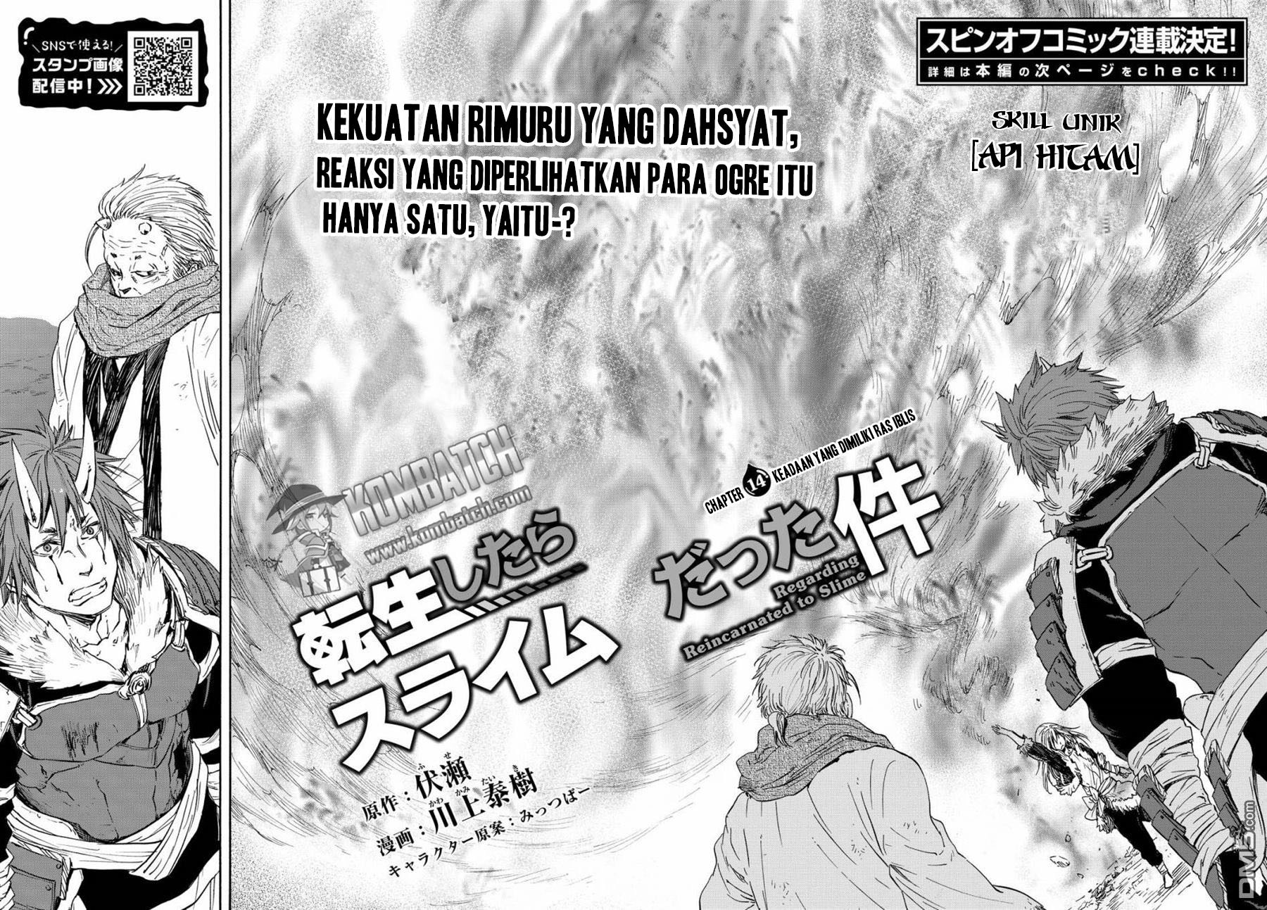 Tensei Shitara Slime Datta Ken