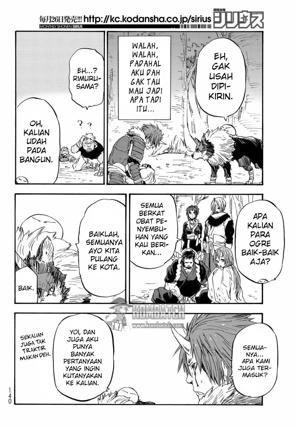 Tensei Shitara Slime Datta Ken