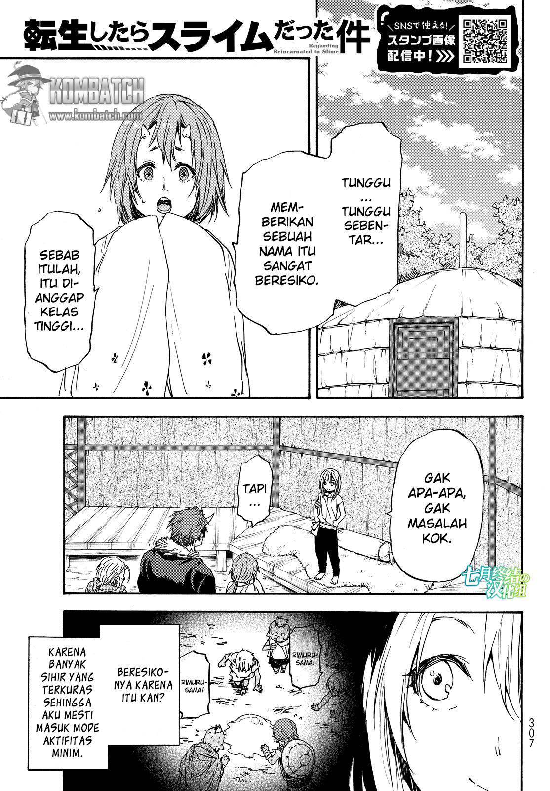 Tensei Shitara Slime Datta Ken