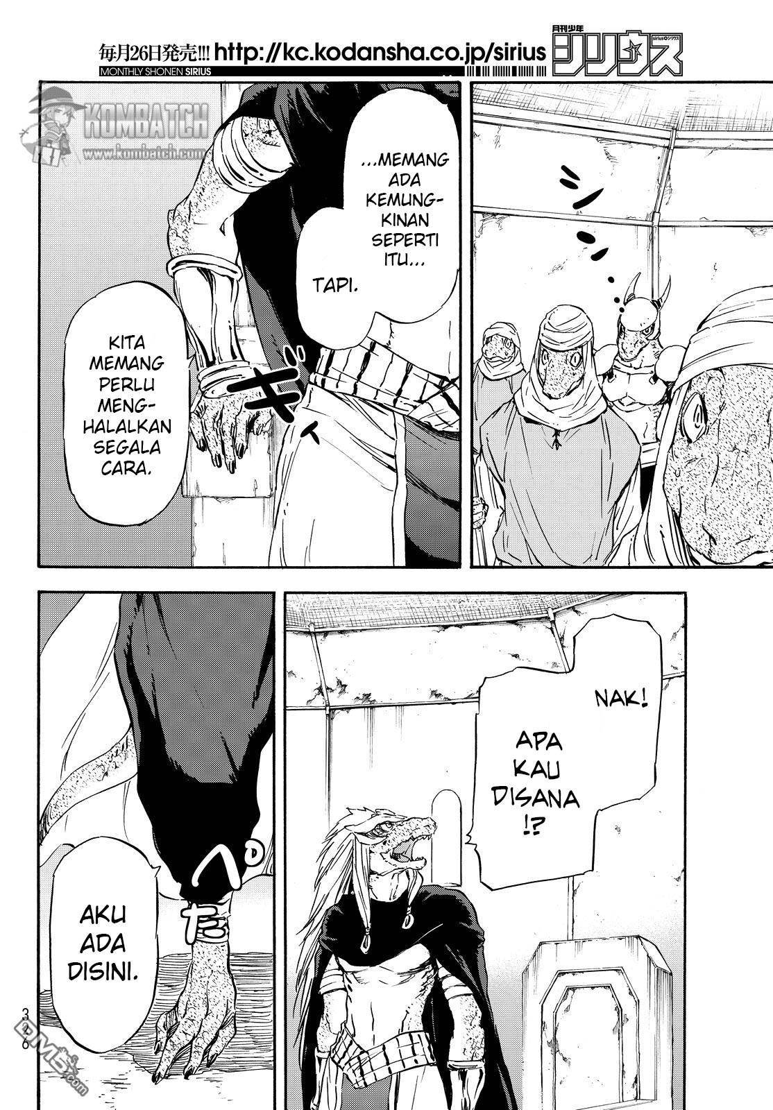 Tensei Shitara Slime Datta Ken