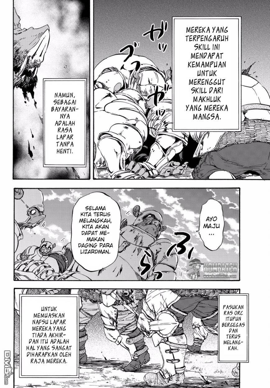 Tensei Shitara Slime Datta Ken