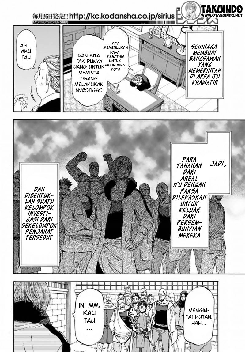 Tensei Shitara Slime Datta Ken