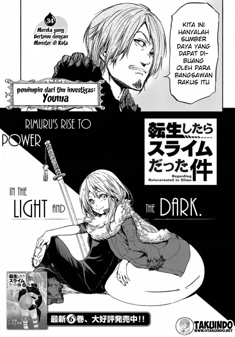 Tensei Shitara Slime Datta Ken