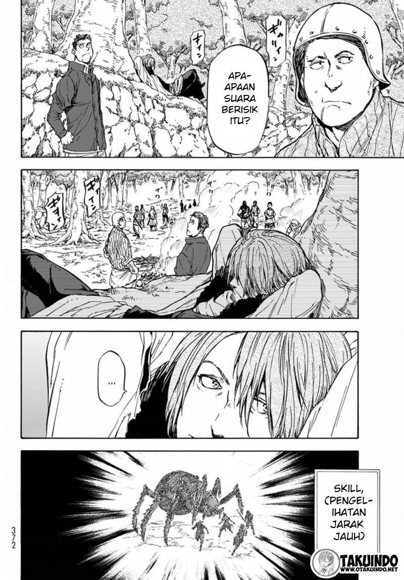 Tensei Shitara Slime Datta Ken