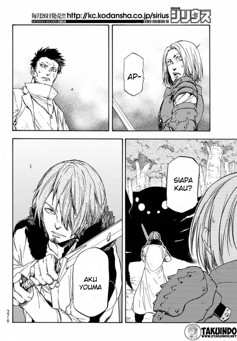Tensei Shitara Slime Datta Ken