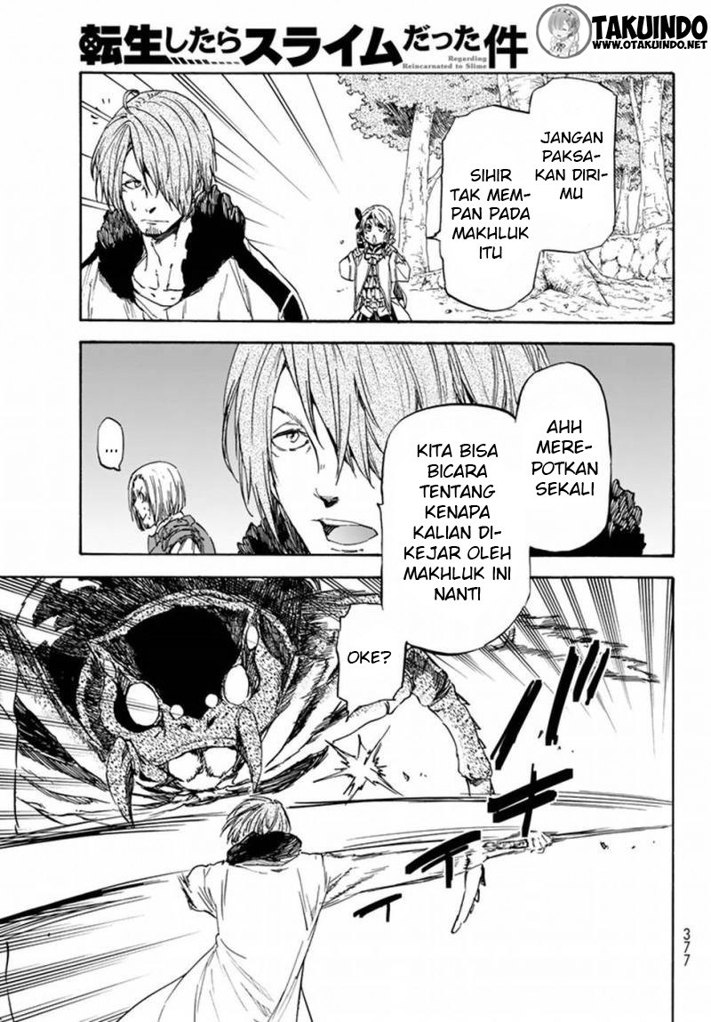 Tensei Shitara Slime Datta Ken
