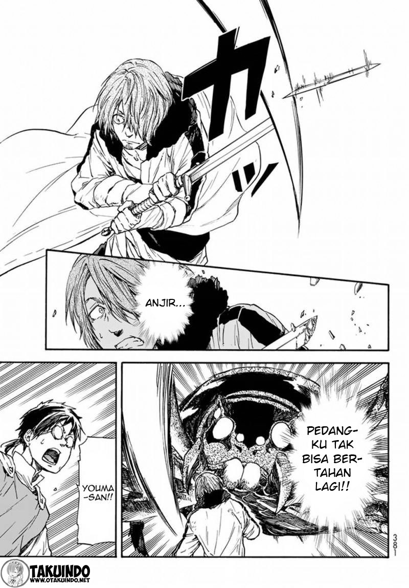 Tensei Shitara Slime Datta Ken