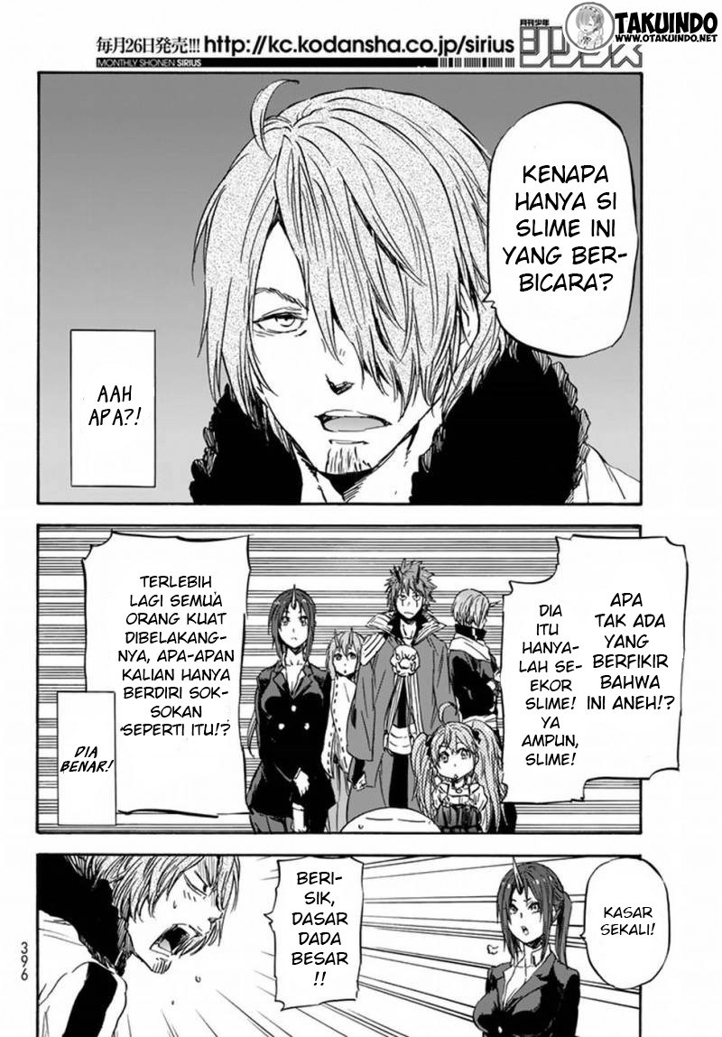 Tensei Shitara Slime Datta Ken