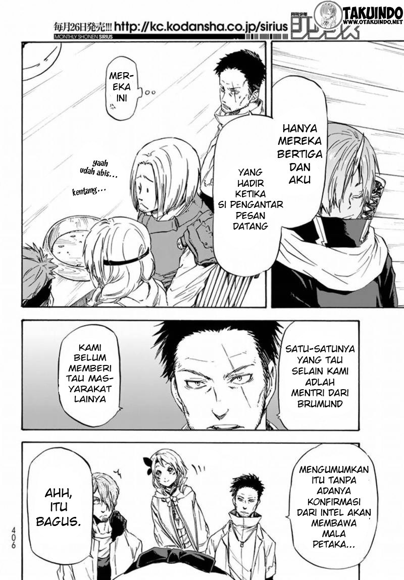 Tensei Shitara Slime Datta Ken