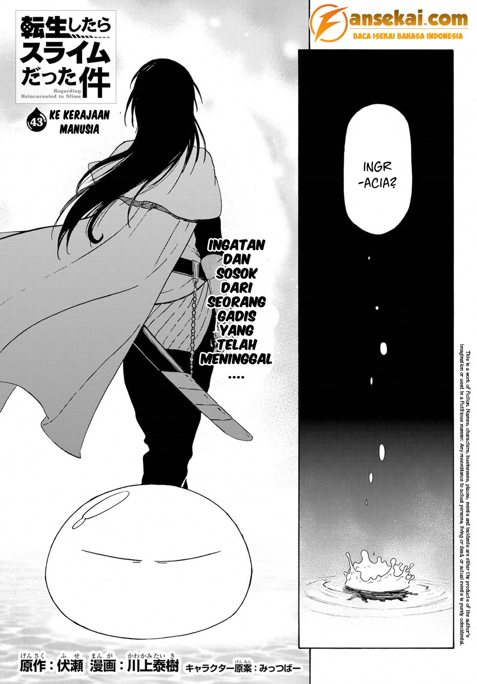 Tensei Shitara Slime Datta Ken